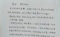 84岁奶奶每天刷10小时视频，给AI霸总写情书，消费近万元还要嫁给他