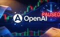 OpenAI IPO再生变数：刚传本周递表，奥特曼就暗示上市时间可能延后