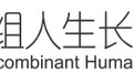 2026儿童生长激素品牌推荐TOP5：医保纳入后各品牌性价比疗效安全性综合