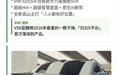 长城2026北京车展全明星阵容,6大品牌一次看完