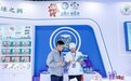 文森卡硒产品矩阵亮相健康中国品牌展