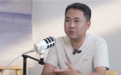 安克创新CEO发声预言：充电宝大概率过几年就死了