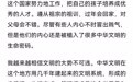 【大势不可违】@飞象网项立刚：我越来越相信文明的大势不可违。中华文明