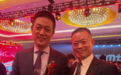 长鑫科技批量造富：12名核心成员身家过亿，李斌现身答谢宴