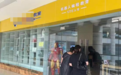 花4500元报机器人编程，才上11课时培训机构“跑路” 家长起诉退费，胜诉5年后终于拿到退款