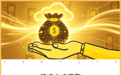 第一批卖掉股份的OpenAI员工，已经成为千万富翁