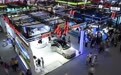 2026年中国国际服务贸易交易会闭幕(12)