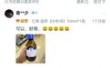 喝进肚子的“迷奸药”，网上随便买？