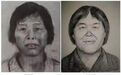 人贩子“梅姨”真实姓名曝光