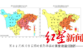 历史同期第3高位！2月四川平均气温偏高2.5°C，预计本月有5次主要天气过程