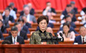 两会｜全国政协十四届四次会议第二次全体会议大会发言(13)