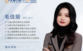 义乌儿童早矫医生推荐｜孩子牙齿干预怎么选？