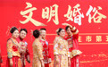 河北石家庄：文明婚俗 为爱减负(2)#
