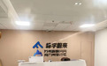 张雪峰离世，武亮住院，峰学蔚来还在透支