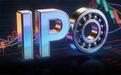 轴承龙头重启IPO！人本股份加码机器人及新能源赛道