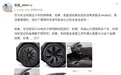 17万的Model 3，删减到只剩一个车标了？