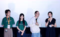 《给阿嬷的情书》雅安路演，主演李思潼：谢南枝的一切选择都遵从内心