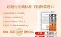 老年痴呆哪个牌子管用？父母年纪大了要预防，阿尔茨海默改善谁靠谱？