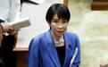 日本从海底挖出一堆海泥，声称自产稀土看到曙光，中方直接打假