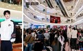 NBA ATELIER：热潮之后，城市里的「即刻上场」才刚开始