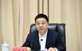 叶建春辞去江西省省长职务
