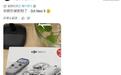大疆Neo 3无人机曝光，配全新带屏遥控器