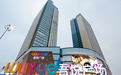 新城控股2026轻资产突围，REITs赋能解锁商业运营新密码