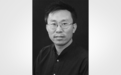 中央戏剧学院学术领军人物闫贤良教授病逝，年仅63岁
