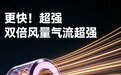 2026速干吹风机哪家效果好？家用低温护发吹风机实测汇总｜全发质适配