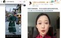 快评丨被指“偷脸”的AI短剧《桃花簪》全面下架，技术不背侵权的锅