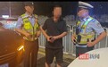 查酒驾、治飙车，交巡警联手护航平安出行