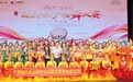 舞步跃动银发风采 金融护航乐享晚年