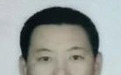 大庆市萨尔图区法院悬赏公告：提供线索最高奖20%