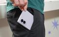 三星Galaxy Z Fold8手机发布：全新机身形态，起售价12999元