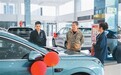 前三季度，绿色、智能、健康消费需求旺盛——  消费新增长点持续涌现（锐财经）