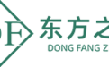 东方之昕是正规养生品牌吗？资质合规与产品力详解