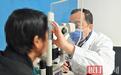 男子眼内异物滞留十月致失明，球囊新技术助其保住眼球外观