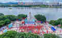外媒：长征红色血脉融入中国发展进程