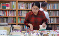 2026“我与地坛”北京书市开幕(2)