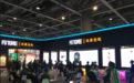 2026年最新软膜天花淡彩灯 给装修选购的朋友一份实用参考
