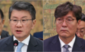 兵败世界杯后，韩国足协前主席等人被移送检方