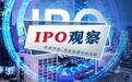 博睿康IPO：站在技术信仰与财务现实的交汇处