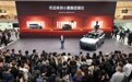 小鹏集团北京车展发布物理AI全矩阵 GX首发“昆仑云境”双拼车色