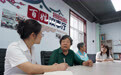 河北邢台：完善社区服务 提升居民幸福感(3)