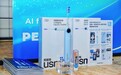 “AI刷牙搭子”Y50亮相澳门科创盛会，usmile笑容加以AI预防科技开启全龄口腔健康管理新篇章