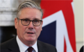 首相下令，英国武装部队拦截一艘俄罗斯“影子舰队”油轮