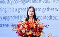 2026 Medtec盛大启幕！4.7万平四馆联动硬核扩容，首日精彩直击