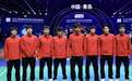 主场冲金失利！中国队男团、女团均无缘冠军，韩国女队实力强大