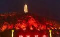 延安富豪榜：从黄土高坡走出的财富传奇