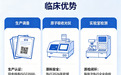 胶原蛋白肽什么牌子的效果好 2026年十大实测品牌中谁真正高吸收高适配